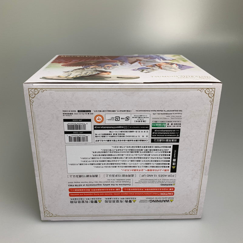 【中古品】 コトブキヤ アイドルマスター ミリオンライブ! 白石紬 セレブレイト・ミヤビ 1/7スケール フィギュア 塗装済み 完成品 053-260902-hu-11-min 万代Net店