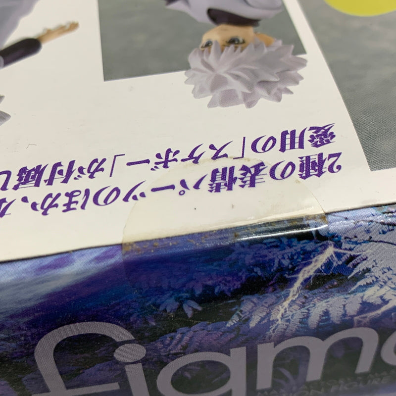 【中古美品】 figma キルア=ゾルディック HUNTER×HUNTER アクションフィギュア 051-251218-zi-06-min 万代Net店