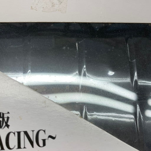 【中古品】 式波・アスカ・ラングレー フィギュア 一番くじ B賞 エヴァレーシングver. ヱヴァンゲリヲン新劇場版 051-260907-mo-04-fur 万代Net店