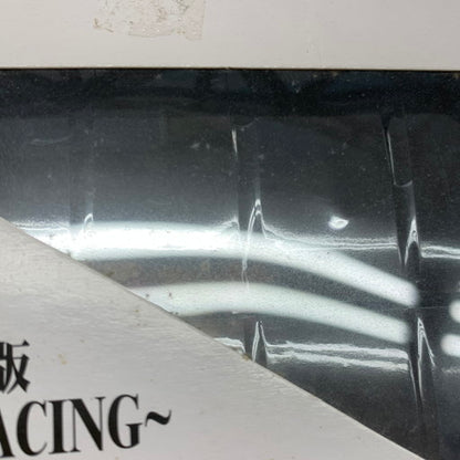 【中古品】 式波・アスカ・ラングレー フィギュア 一番くじ B賞 エヴァレーシングver. ヱヴァンゲリヲン新劇場版 051-260907-mo-04-fur 万代Net店