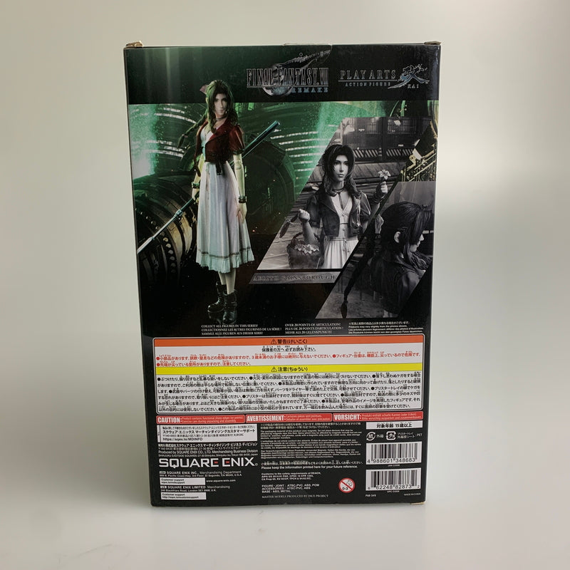 【現状渡し品】 ファイナルファンタジーVII リメイク PLAY ARTS改 エアリス・ゲインズブール アクションフィギュア 052-260610-AS-12-min 万代Net店