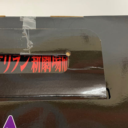 【未使用品】 一番くじ ヱヴァンゲリヲン新劇場版:序 A賞 エヴァンゲリオン初号機 フィギュア MEGAVIGNETTE 052-260907-mo-05-fur 万代Net店