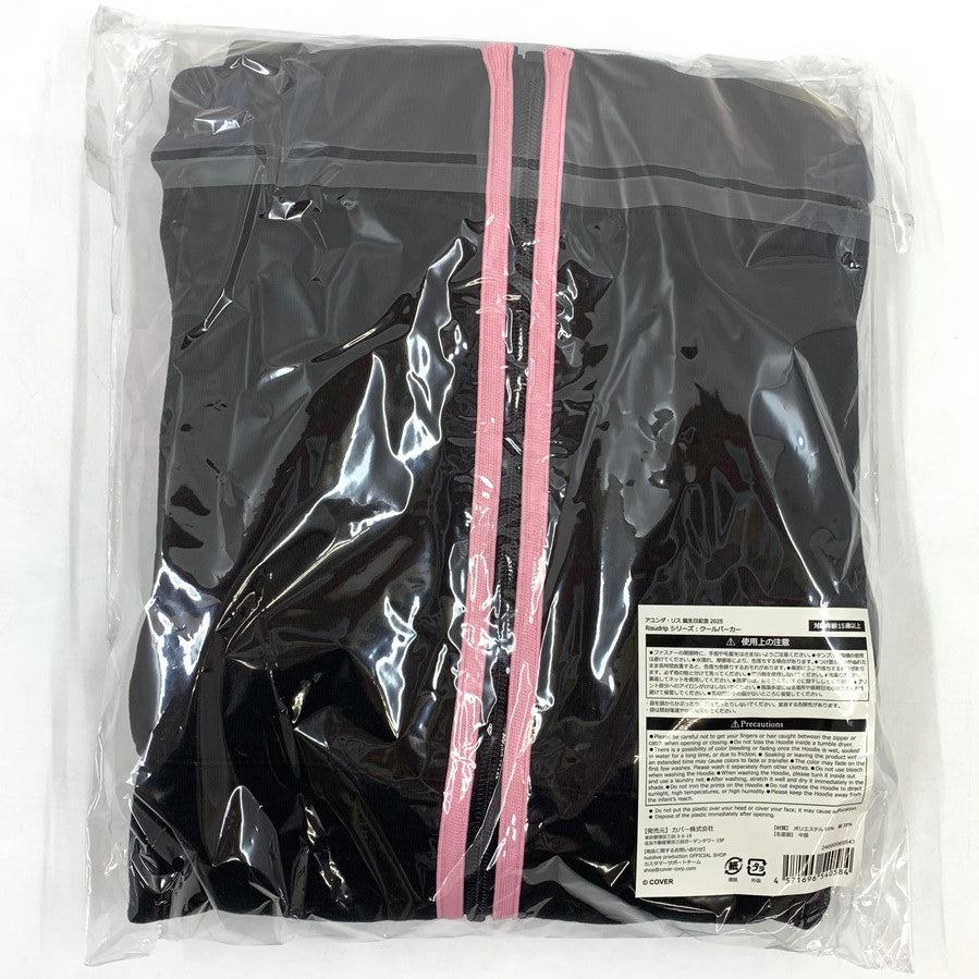 【中古美品】 ホロライブ アユンダ・リス 誕生日記念2025 パーカー 053-251104-mo-03-fur 万代Net店
