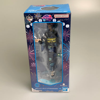 【中古品】 一番くじ アニメ ぼっち・ざ・ろっく！ VOLUME 4 C賞 山田リョウ フィギュア 1/7スケール Gracemaster 塗装済み 完成品 053-260902-hu-13-min 万代Net店