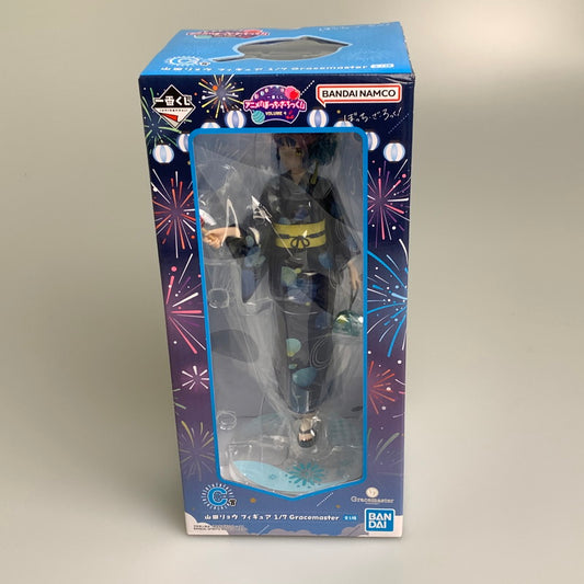 【中古品】 一番くじ アニメ ぼっち・ざ・ろっく！ VOLUME 4 C賞 山田リョウ フィギュア 1/7スケール Gracemaster 塗装済み 完成品 053-260902-hu-13-min 万代Net店
