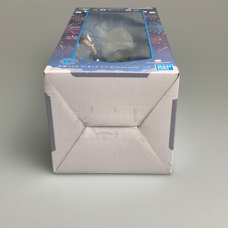 【中古品】 一番くじ アニメ ぼっち・ざ・ろっく！ VOLUME 4 C賞 山田リョウ フィギュア 1/7スケール Gracemaster 塗装済み 完成品 053-260902-hu-13-min 万代Net店