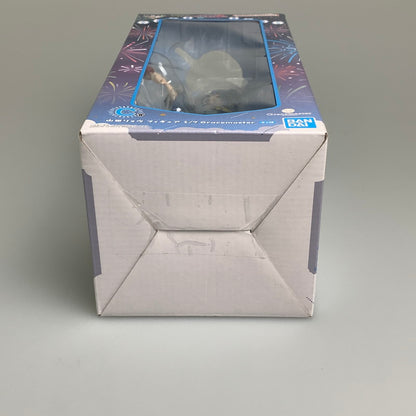 【中古品】 一番くじ アニメ ぼっち・ざ・ろっく！ VOLUME 4 C賞 山田リョウ フィギュア 1/7スケール Gracemaster 塗装済み 完成品 053-260902-hu-13-min 万代Net店