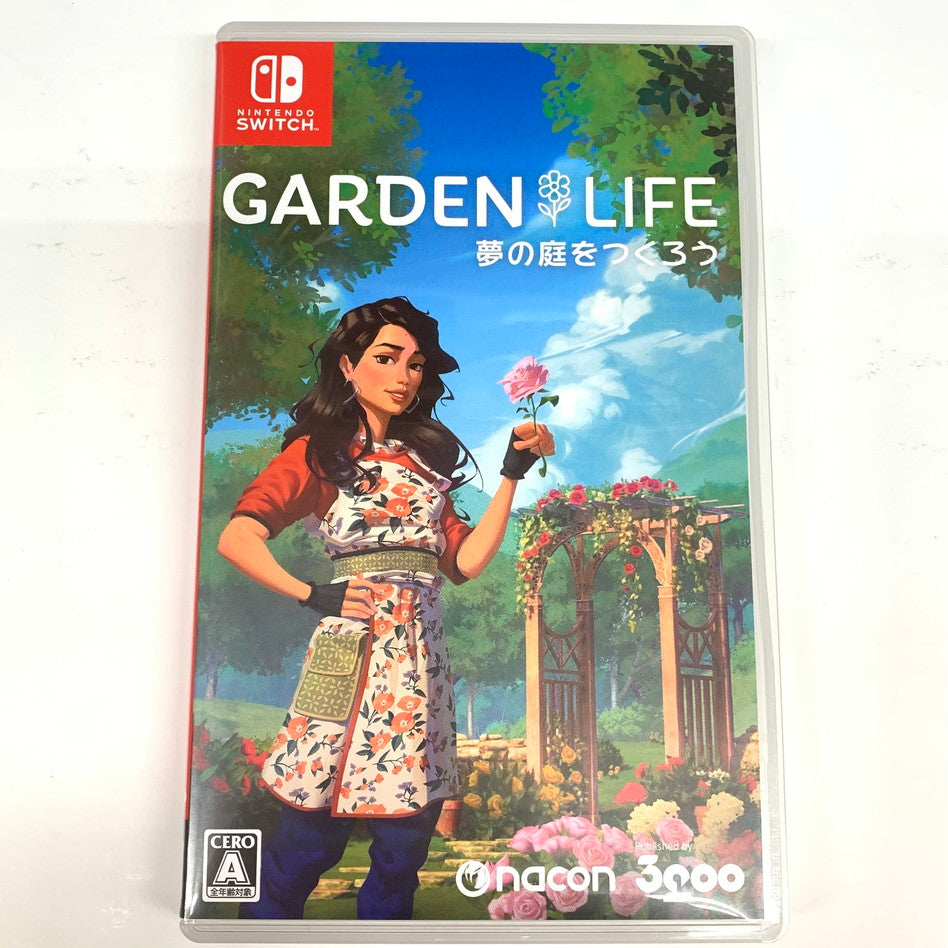 【中古品】 ガーデンライフ：夢の庭をつくろう -Switch 029-251104-mo-05-fur 万代Net店
