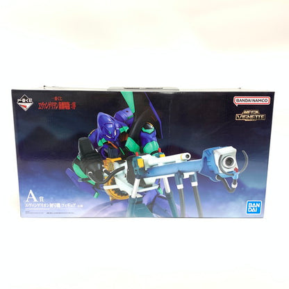 【中古美品】 箱ダメ有 一番くじ ヱヴァンゲリヲン新劇場版:序 A賞 エヴァンゲリオン初号機 フィギュア MEGAVIGNETTE 052-260907-mo-09-fur 万代Net店