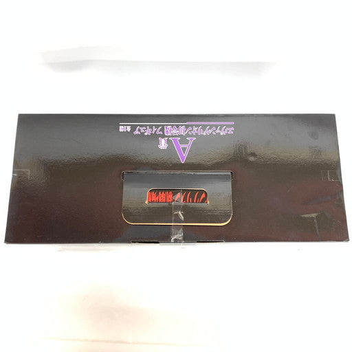【中古美品】 箱ダメ有 一番くじ ヱヴァンゲリヲン新劇場版:序 A賞 エヴァンゲリオン初号機 フィギュア MEGAVIGNETTE 052-260907-mo-09-fur 万代Net店