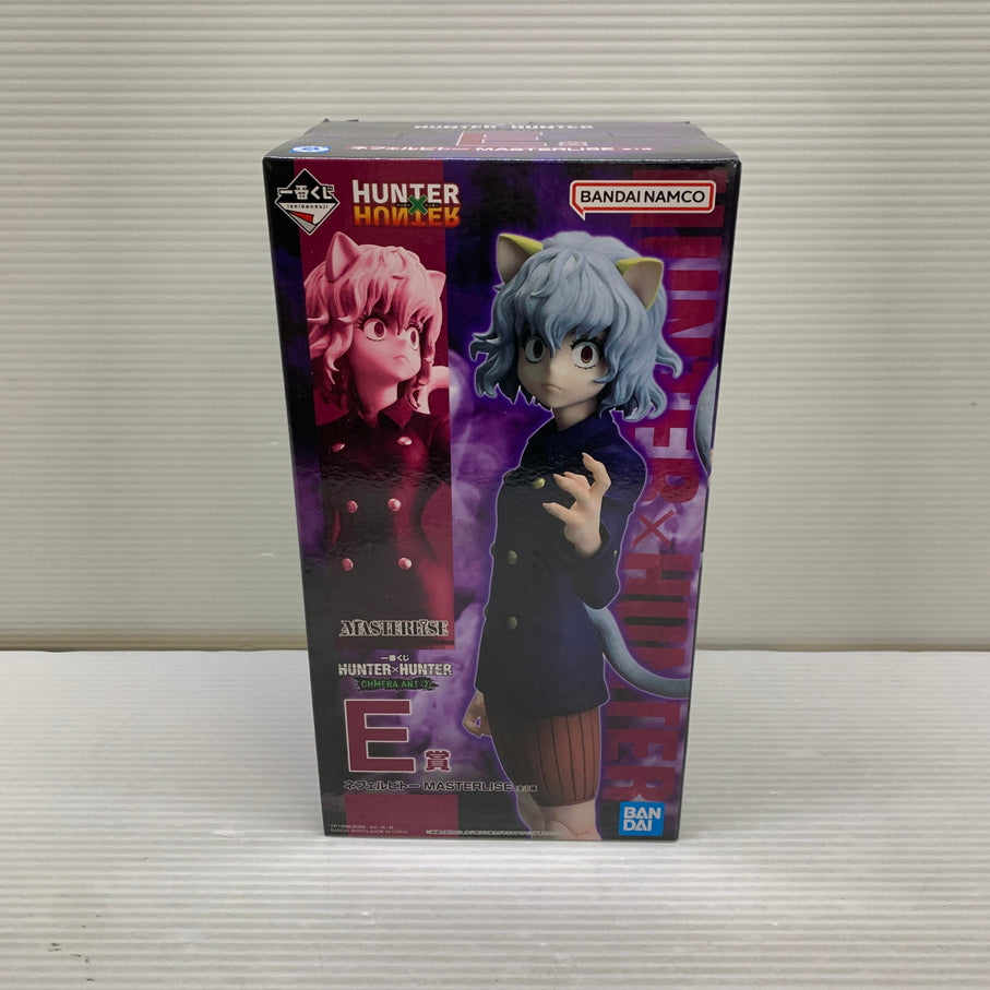 【中古品】 一番くじ HUNTER×HUNTER CHMERA ANT 2 E賞 ネフェルピトー MASTERLISE フィギュア バンダイ 箱あり 051-261007-YT-09-min 万代Net店