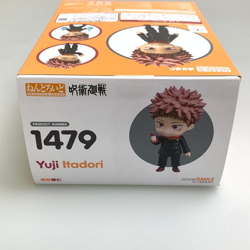【中古美品】 グットスマイルカンパニー ねんどろいど 虎杖悠仁 呪術廻戦 フィギュア 051-251218-zi-09-min 万代Net店