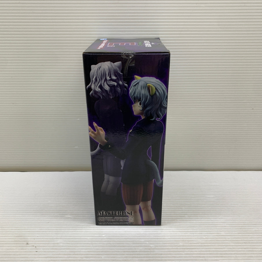 【中古品】 一番くじ HUNTER×HUNTER CHMERA ANT 2 E賞 ネフェルピトー MASTERLISE フィギュア バンダイ 箱あり 051-261007-YT-09-min 万代Net店