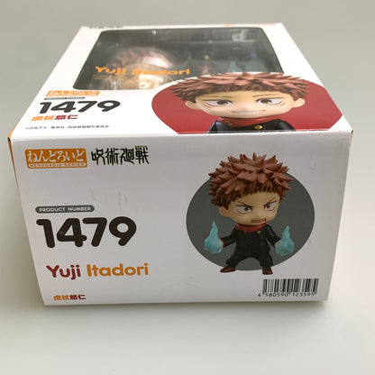 【中古美品】 グットスマイルカンパニー ねんどろいど 虎杖悠仁 呪術廻戦 フィギュア 051-251218-zi-09-min 万代Net店