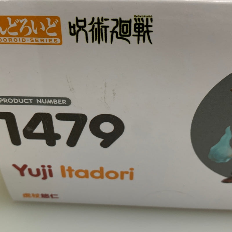 【中古美品】 グットスマイルカンパニー ねんどろいど 虎杖悠仁 呪術廻戦 フィギュア 051-251218-zi-09-min 万代Net店