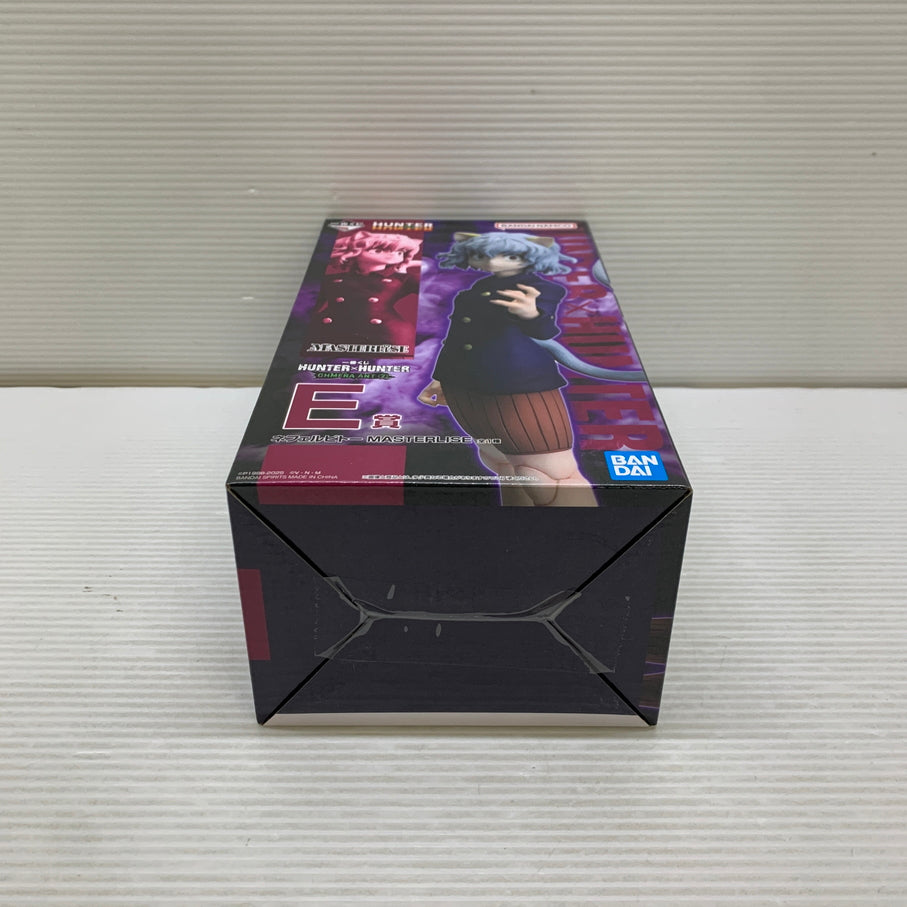 【中古品】 一番くじ HUNTER×HUNTER CHMERA ANT 2 E賞 ネフェルピトー MASTERLISE フィギュア バンダイ 箱あり 051-261007-YT-09-min 万代Net店