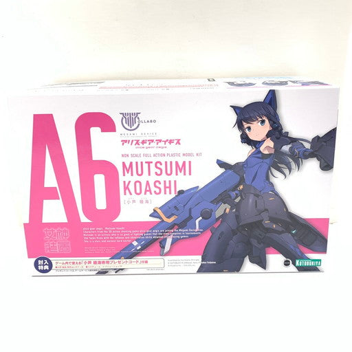 【中古美品】 コード欠品 TT748特典付 コトブキヤ メガミデバイス アリス・ギア・アイギス 小芦 睦海 プラモデル 059-260907-mo-10-fur 万代Net店