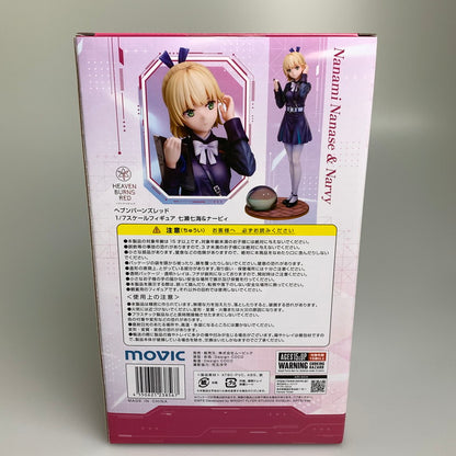 【中古品】 ムービック ヘブンバーンズレッド 七瀬七海＆ナービィ ゲーム アプリ 1/7スケール フィギュア 塗装済み 完成品 053-260902-hu-14-min 万代Net店