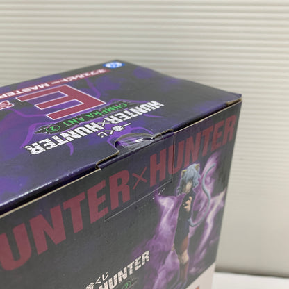【中古品】 一番くじ HUNTER×HUNTER CHMERA ANT 2 E賞 ネフェルピトー MASTERLISE フィギュア バンダイ 箱あり 051-261007-YT-09-min 万代Net店
