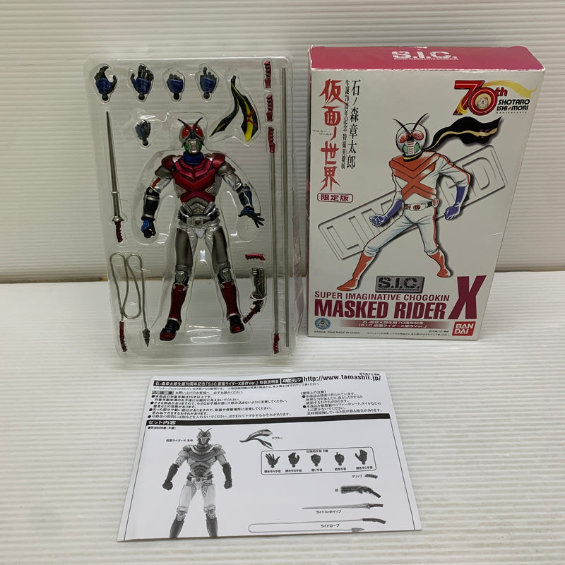 現状渡し品】 石ノ森章太郎 仮面ノ世界 S.I.C. 仮面ライダーX 原作Ver