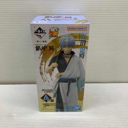 【現状渡し品】 一番くじ 銀魂 生誕20周年記念 銀魂展 ~はたちのつどい~ その弐 A賞 坂田銀時 ~銀魂展キャラクタービジュアル~ フィギュア バンダイ 箱あり 051-261007-YT-10-min 万代Net店