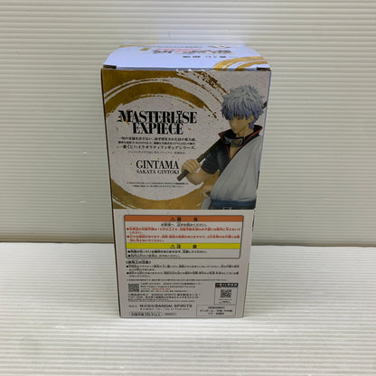 【現状渡し品】 一番くじ 銀魂 生誕20周年記念 銀魂展 ~はたちのつどい~ その弐 A賞 坂田銀時 ~銀魂展キャラクタービジュアル~ フィギュア バンダイ 箱あり 051-261007-YT-10-min 万代Net店
