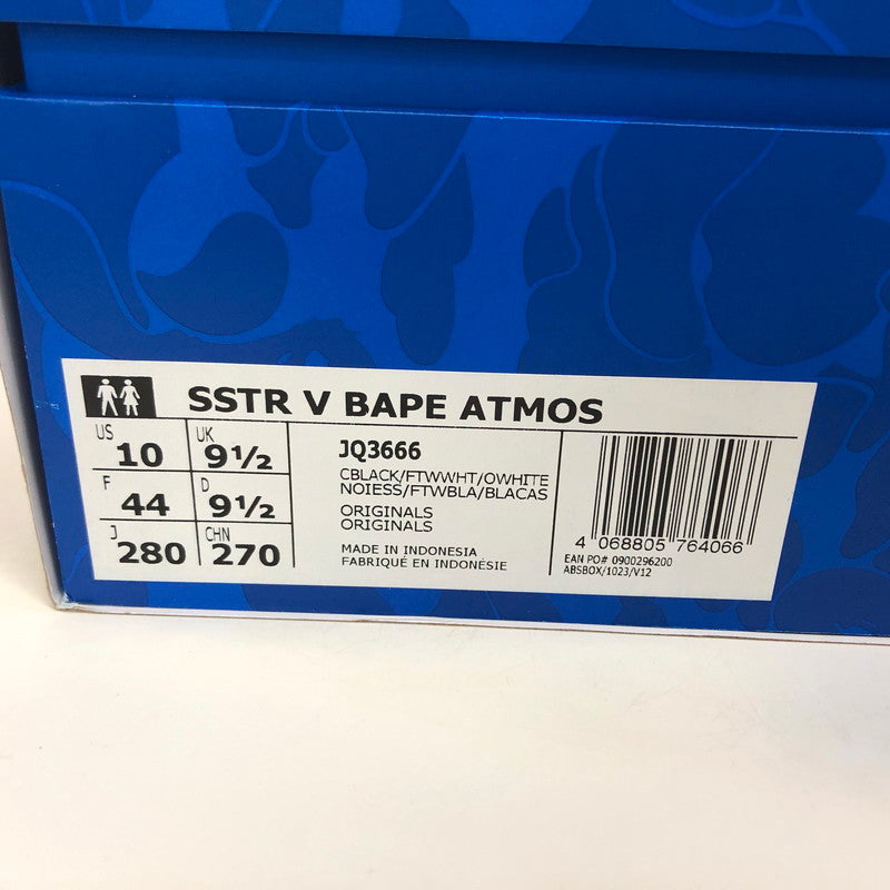 【中古品】【メンズ】 adidas アディダス × A BATHING APE × atmos JQ3666 SSTR V BAPE ATOMOS スニーカー シューズ 靴 161-251001-rs-01-fur サイズ：28.0cm US10 カラー：ブラック/ホワイト 万代Net店