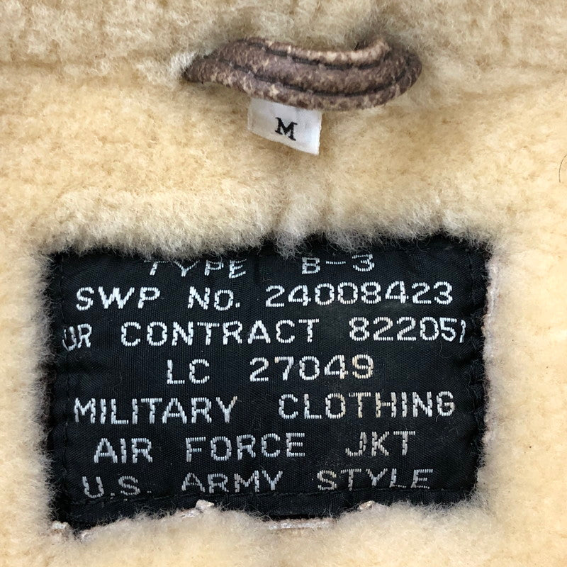 【現状渡し品】【メンズ】 U.S.ARMY ユーエスアーミー AIR FORCE JKT B-3 SWP No.24008423 ムートン ボア フライトジャケット ミリタリージャケット 羊革 レザー アウター アメカジ系 ヴィンテージ系 145-241025-rs-02-fur サイズ：M カラー：ブラウン 万代Net店