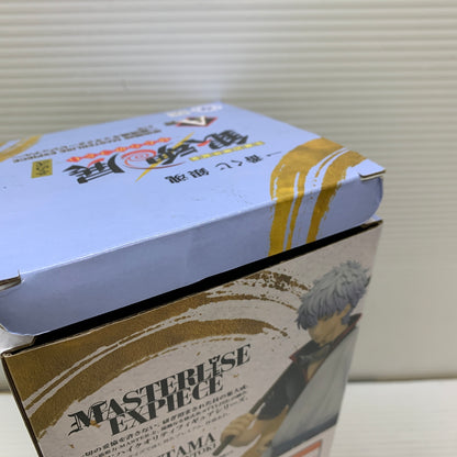 【現状渡し品】 一番くじ 銀魂 生誕20周年記念 銀魂展 ~はたちのつどい~ その弐 A賞 坂田銀時 ~銀魂展キャラクタービジュアル~ フィギュア バンダイ 箱あり 051-261007-YT-10-min 万代Net店