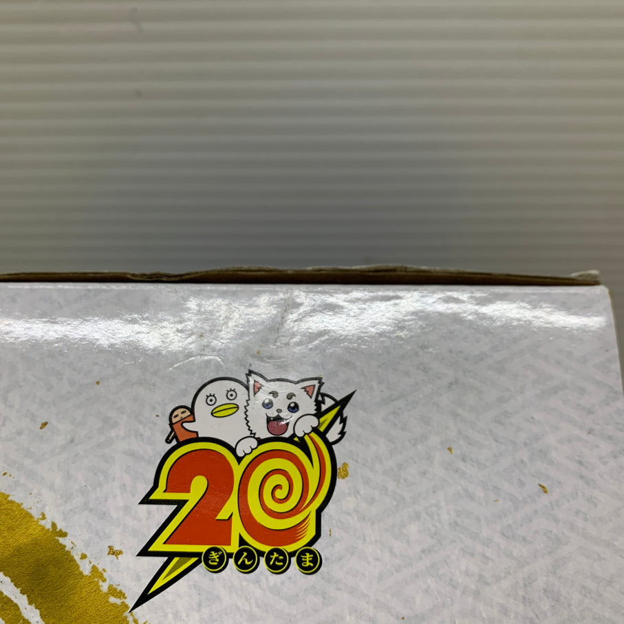 【現状渡し品】 一番くじ 銀魂 生誕20周年記念 銀魂展 ~はたちのつどい~ その弐 A賞 坂田銀時 ~銀魂展キャラクタービジュアル~ フィギュア バンダイ 箱あり 051-261007-YT-10-min 万代Net店