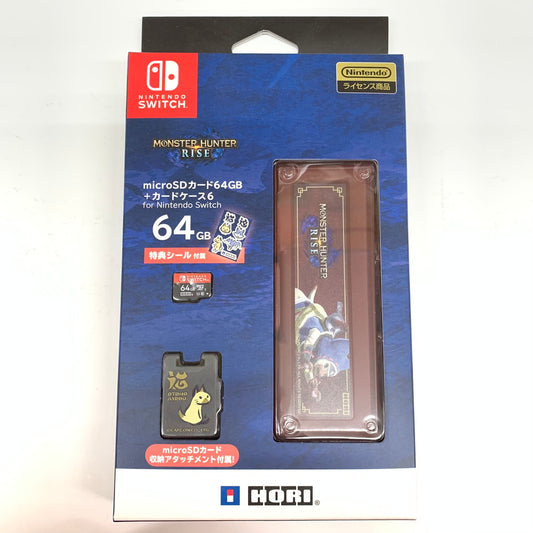 【中古品】 モンスターハンターライズ microSDカード64GB + カードケース6 - Switch 024-251104-mo-10-fur 万代Net店