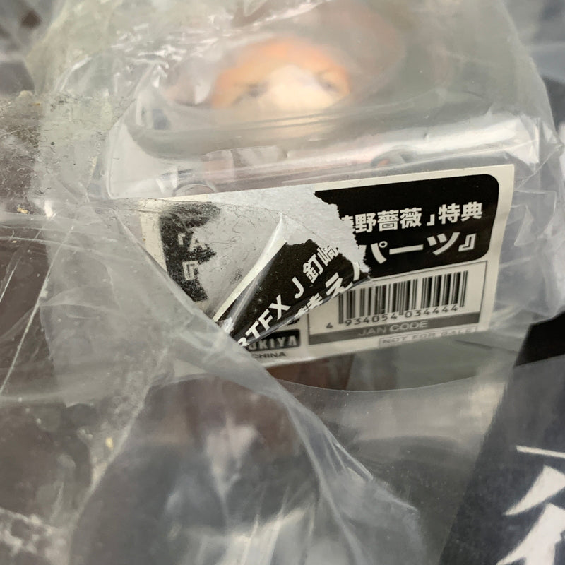 【中古美品】 ARTFX J 呪術廻戦 釘崎野薔薇 フィギュア 051-251218-zi-13-min 万代Net店