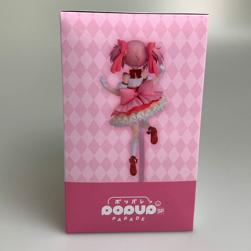 【中古品】 アニプレックスくじ 劇場版 魔法少女まどか☆マギカ ワルプルギスの廻天 A賞 POP UP PARADE SP 鹿目まどか ワルプルギスの廻天Ver. フィギュア 053-260902-hu-17-min 万代Net店