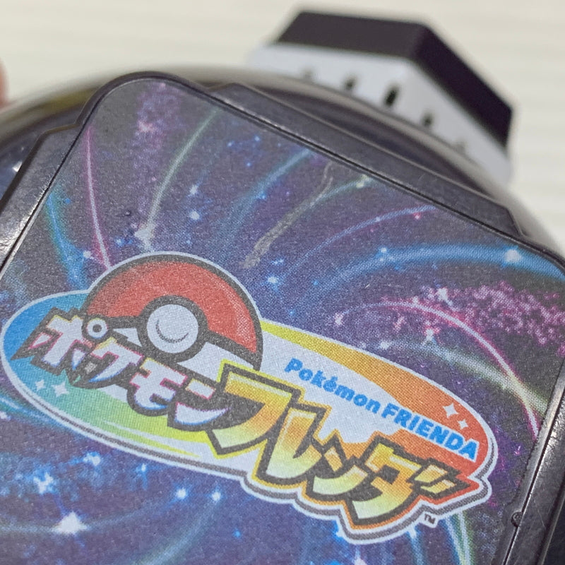 【現状渡し品】 ポケットモンスター 超連動 ポケモン テラスタルオーブDX 玩具 おもちゃ 052-260611-hu-04-min 万代Net店