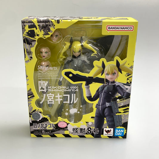 【中古美品】 S.H.Figuarts 四ノ宮キコル 怪獣8号 フィギュア 051-251224-zi-01-min 万代Net店