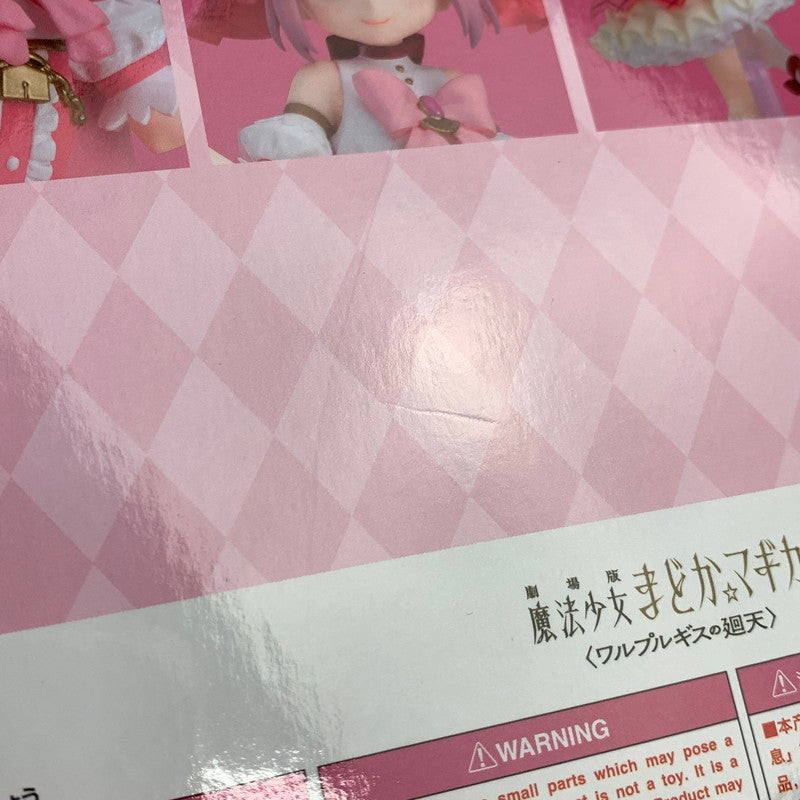 【中古品】 アニプレックスくじ 劇場版 魔法少女まどか☆マギカ ワルプルギスの廻天 A賞 POP UP PARADE SP 鹿目まどか ワルプルギスの廻天Ver. フィギュア 053-260902-hu-17-min 万代Net店