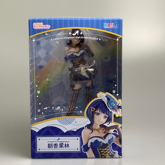 【中古美品】 PLUM 朝香果林 1/7スケールフィギュア ラブライブ！ 虹ヶ咲学園 スクールアイドル同好会 塗装済み 完成品 053-260902-hu-18-min 万代Net店