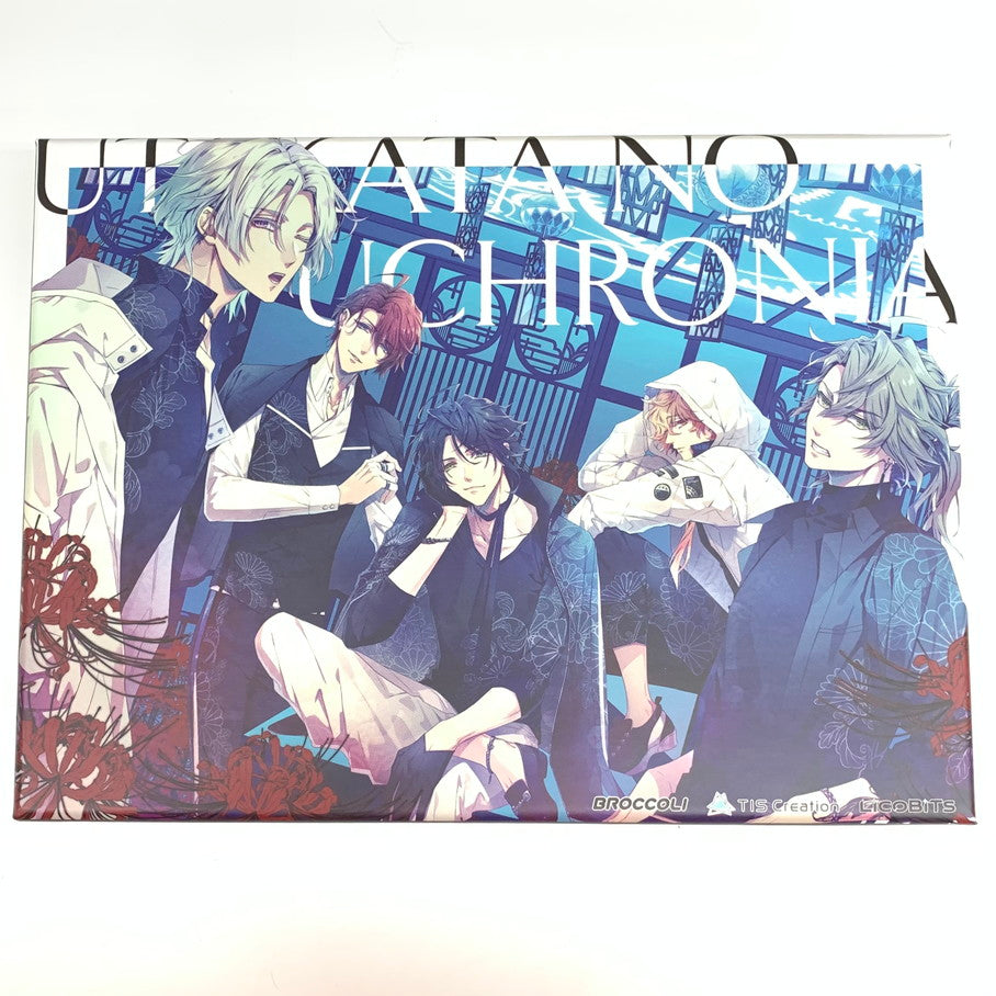 【中古美品】 一部開封有 泡沫のユークロニア 限定 凍玻璃 エディション -Switch 029-251104-mo-12-fur 万代Net店