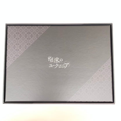 【中古美品】 一部開封有 泡沫のユークロニア 限定 凍玻璃 エディション -Switch 029-251104-mo-12-fur 万代Net店