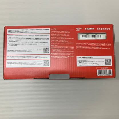 【未使用品】 Nintendo 任天堂 ニンテンドー Switch 2 スイッチ２ 日本語 国内専用 035-260611-hu-01-min 万代Net店