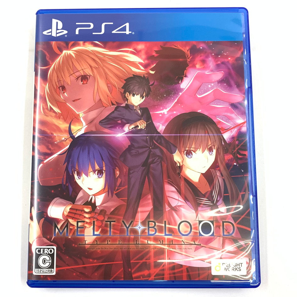 【中古美品】 特典未開封 MELTY BLOOD: TYPE LUMINA MELTY BLOOD ARCHIVES 初回限定版 - PS4 027-251104-mo-13-fur 万代Net店