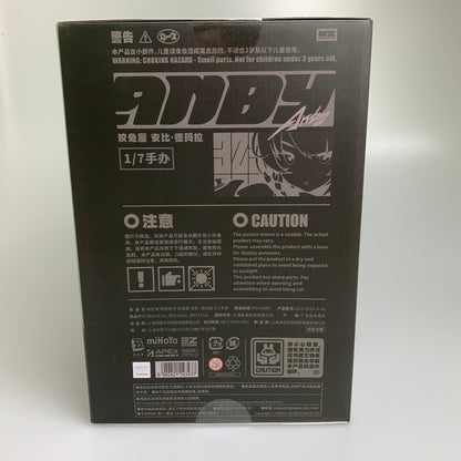 【中古品】 APEX アンビー・デマラ APEX TOYS ゼンレスゾーンゼロ アンビー・デマラ 1/7スケール 塗装済み 完成品フィギュア 特典 アクリルキーホルダー付き 053-260902-hu-19-min 万代Net店