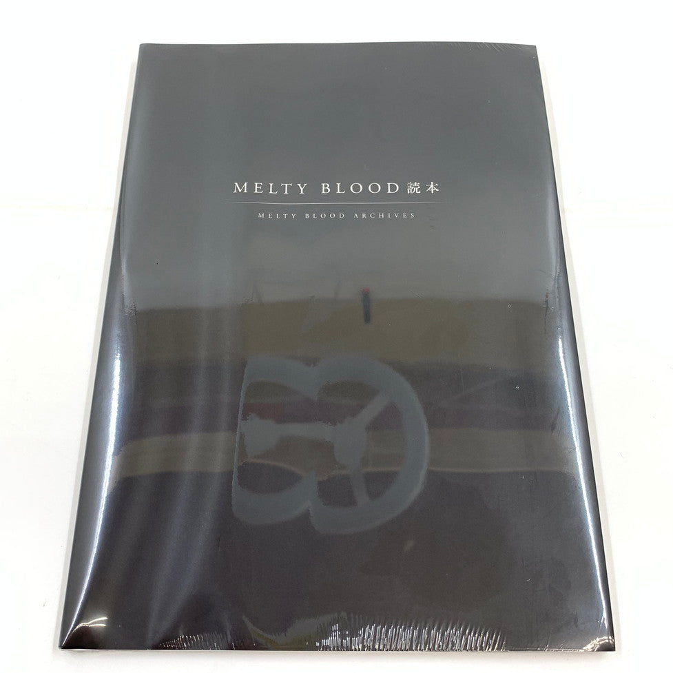 【中古美品】 特典未開封 MELTY BLOOD: TYPE LUMINA MELTY BLOOD ARCHIVES 初回限定版 - PS4 027-251104-mo-13-fur 万代Net店