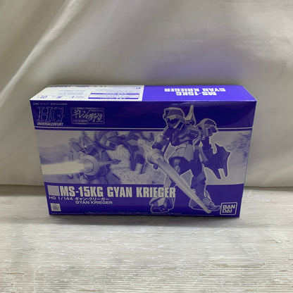 【現状渡し品】 HGUC MS-15KG 1/144 ギャン・クリーガー ガンプラ 未組立 箱あり バンダイ 058-261008-YT-01-min 万代Net店