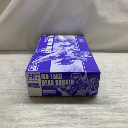 【現状渡し品】 HGUC MS-15KG 1/144 ギャン・クリーガー ガンプラ 未組立 箱あり バンダイ 058-261008-YT-01-min 万代Net店