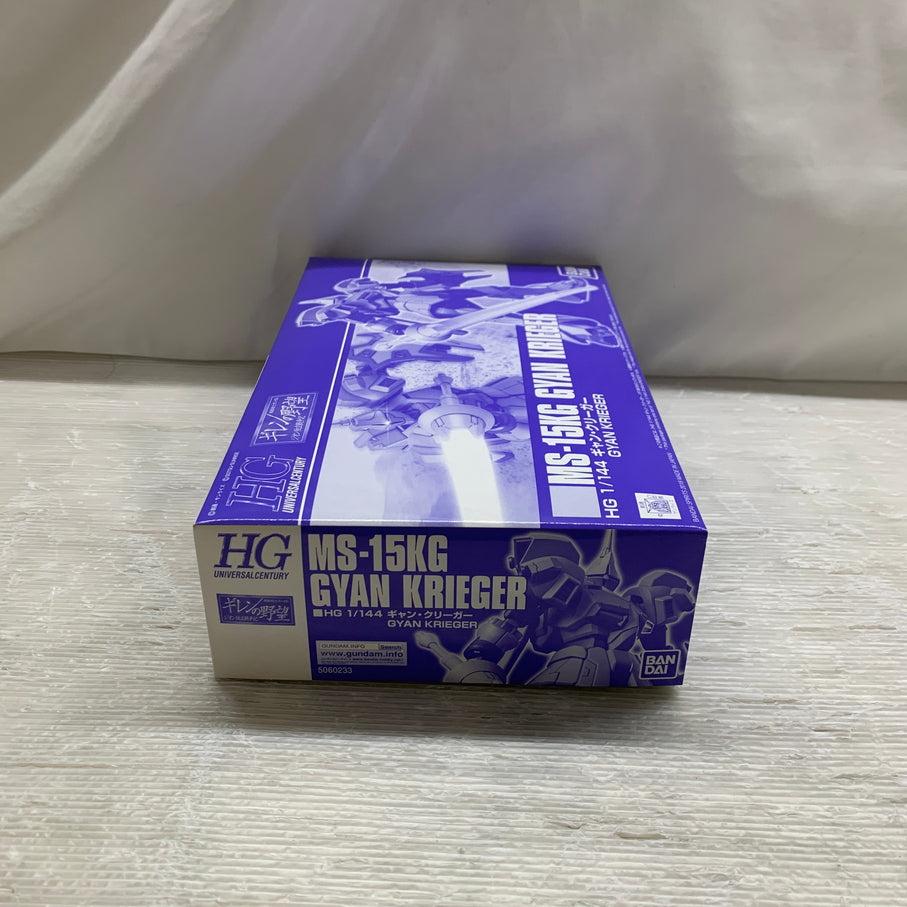 【現状渡し品】 HGUC MS-15KG 1/144 ギャン・クリーガー ガンプラ 未組立 箱あり バンダイ 058-261008-YT-01-min 万代Net店