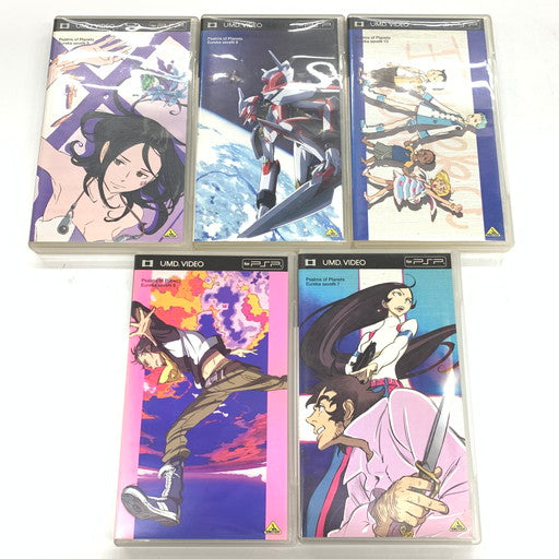 【中古品】 交響詩篇エウレカセブン 単巻全13巻 ポケットが虹でいっぱい 14点セット - PSP 024-260910-mo-01-fur 万代Net店
