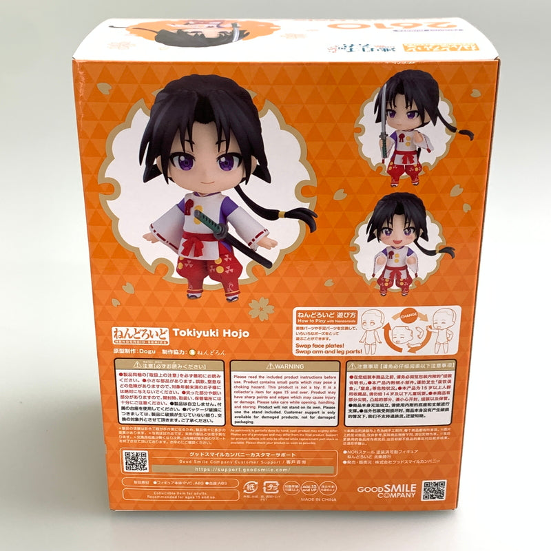 【未使用品】 ねんどろいど 逃げ上手の若君 北条時行 グットスマイルカンパニー フィギュア 051-260729-SH-15-hon 万代Net店