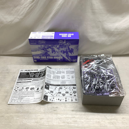 【現状渡し品】 HGUC MS-15KG 1/144 ギャン・クリーガー ガンプラ 未組立 箱あり バンダイ 058-261008-YT-01-min 万代Net店
