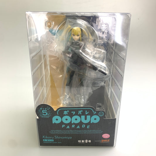 【中古美品】 怪獣8号 POP UP PARADE 四ノ宮キコル フィギュア 051-251224-zi-07-min 万代Net店